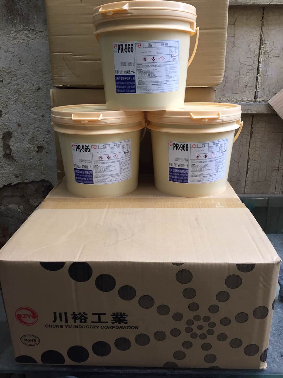 電動(dòng)執(zhí)行機(jī)構(gòu)供應(yīng)商